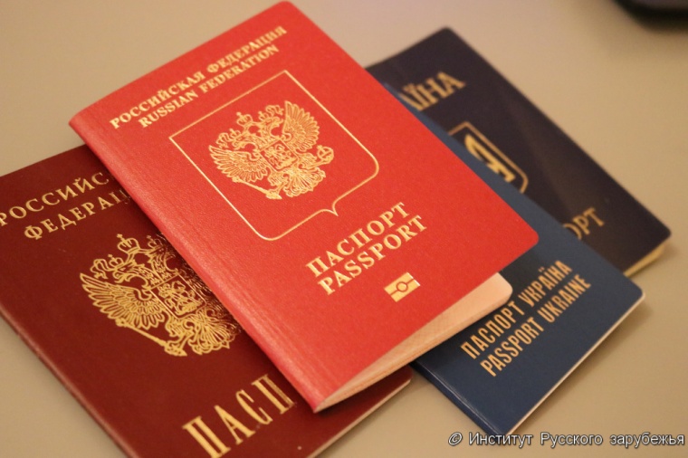 Жители новых территорий не смогут попасть в Евросоюз по российским паспортам