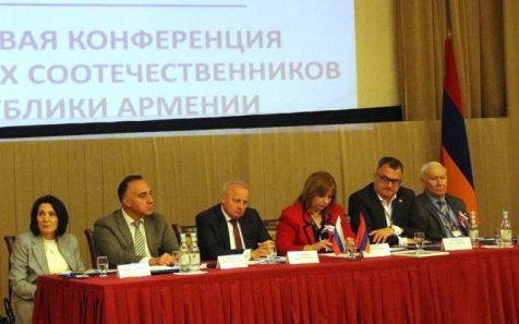 В.Г. Поздоровкин принял участие в страновой конференции российских соотечественников Армении