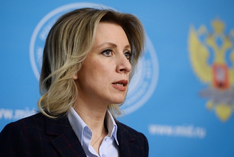 Мария Захарова назвала решение КС Украины по языковому закону «борьбой с собственной идентичностью»