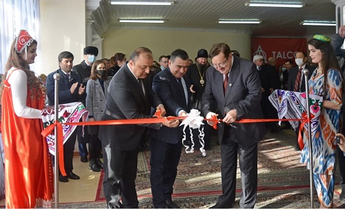 В Таджикистане открылся Русский культурно-просветительский центр