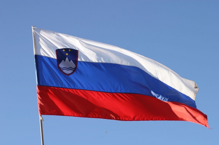 В Словении неизвестные напали на российских футбольных болельщиков