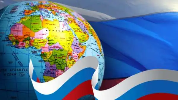 В Стамбуле состоялась Региональная конференция российских соотечественников стран Европы и Северной Америки