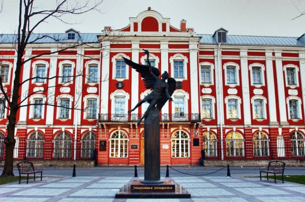 XI Балтийский форум соотечественников начал работу в Санкт- Петербурге