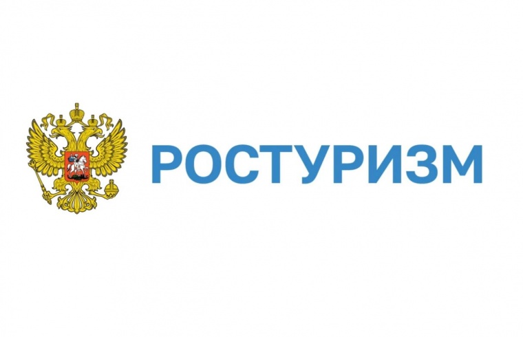 Ростуризм формирует списки россиян, застрявших за границей из-за временного закрытия ряда аэропортов