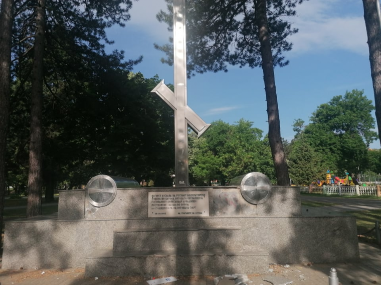 В Москве прокомментировали нападение на памятник российскому консулу в Северной Македонии