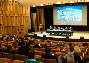 XII Форум организаций российских соотечественников Франции состоится 24 ноября
