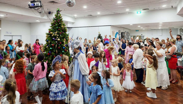 В Сиднее прошла Рождественская ёлка для детей соотечественников