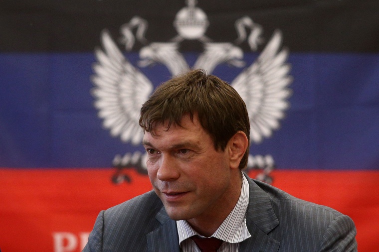Олег Царев рассказал о карательной операции киевского режима на захваченных территориях