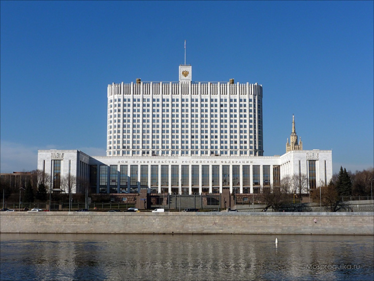 Правительство России поддержало законопроект об уголовной ответственности за русофобию
