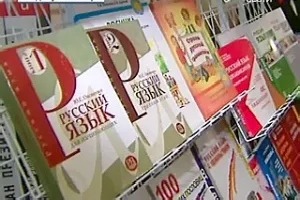 Педагоги русского языка из зарубежных стран предложили создать сообщество учителей, работающих с билингвами