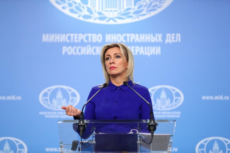 Мария Захарова: украинские власти уничтожают уникальное мультикультурное пространство страны
