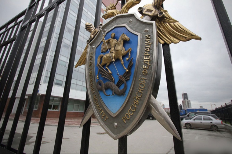 СК возбудил более 430 уголовных дел по фактам преступлений украинских военных в Донбассе