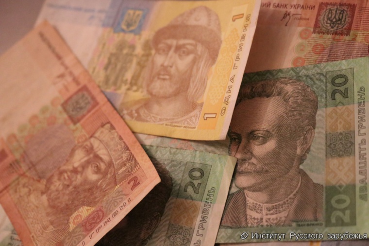 Украина блокирует банковские счета эвакуированных в Россию граждан