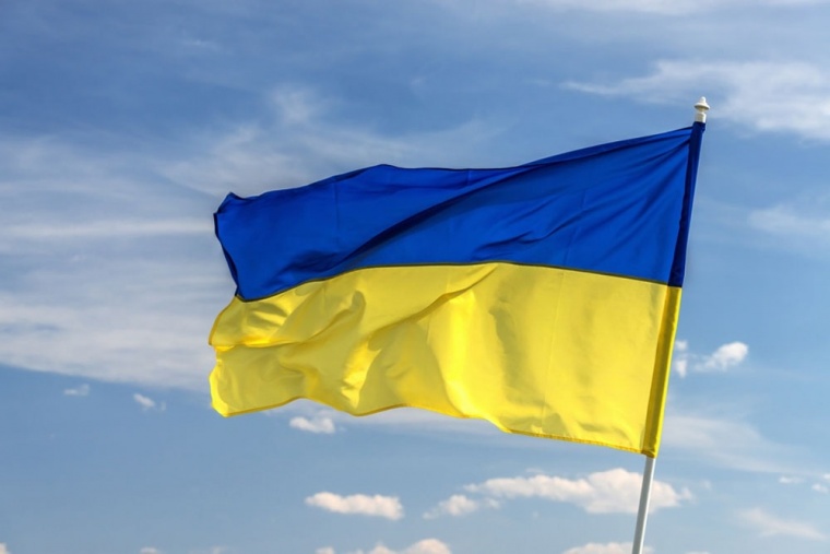 На Украине вступили в силу новые нормы закона, ограничивающие использование русского языка