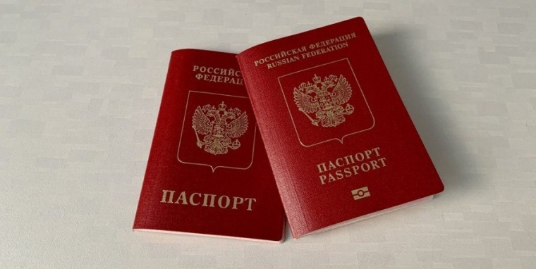 Для жителей Приднестровья вводится упрощённый порядок получения гражданства России