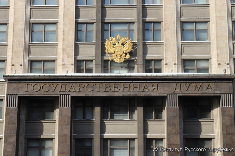Правительство РФ внесло на ратификацию в Думу соглашение с Белоруссией о взаимном признании виз