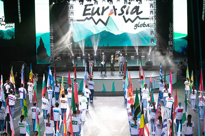 В Оренбурге стартовал молодежный форум «Евразия Global»