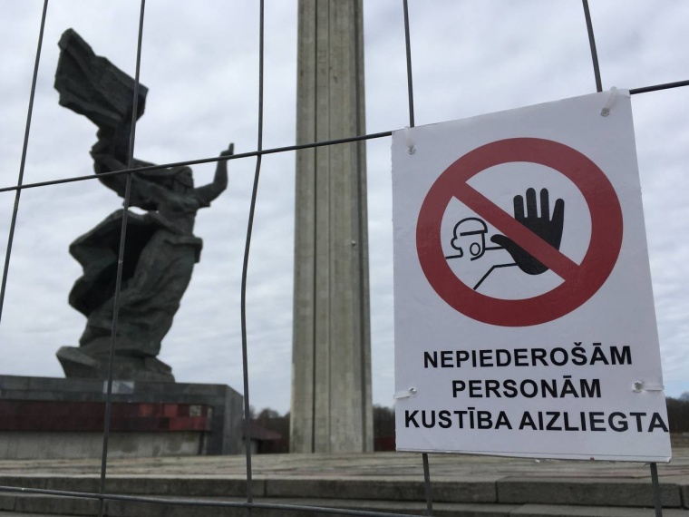 Власти латвийской столицы признали «небезопасным» мемориальный комплекс Освободителям Риги