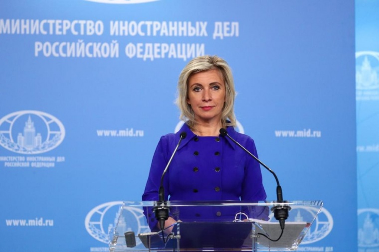 МИД прокомментировал решение Еврокомиссии, которое оправдывает запрет телеканала «Россия-РТР» в Латвии