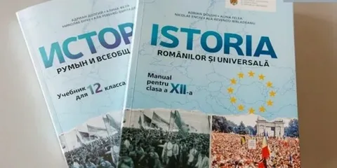 В новых молдавских учебниках продолжают переписывать историю