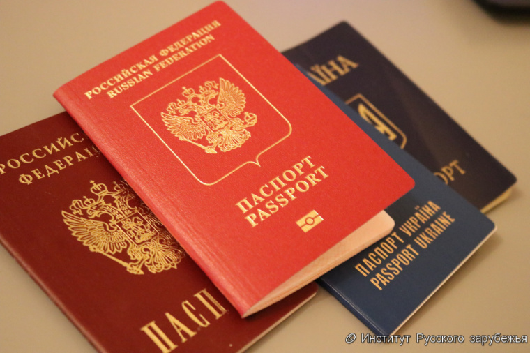 Около 1,5 миллиона жителей новых регионов получили паспорта РФ с осени 2022 года
