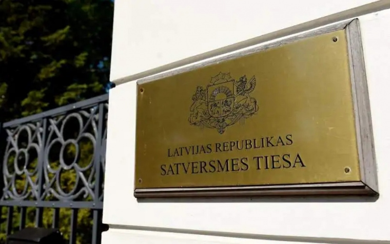 Конституционный суд Латвии принял сенсационное решение по использованию языков в вузах