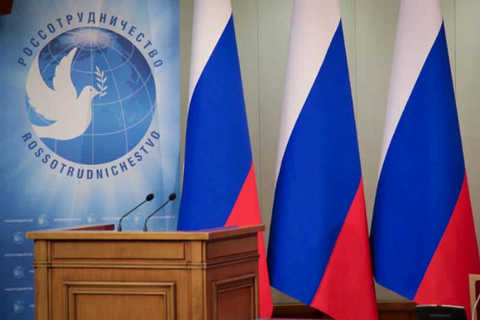 Россотрудничество предложило создать НКО для продвижения интересов России за рубежом