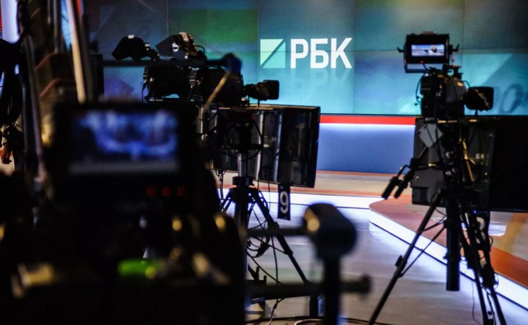 Власти Эстонии запретили трансляцию телеканала РБК