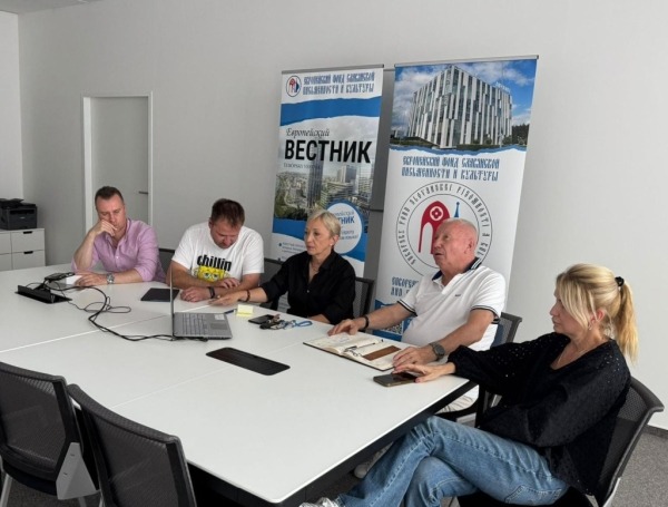 На круглом столе обсудили новые проекты Европейского фонда славянской письменности и культуры