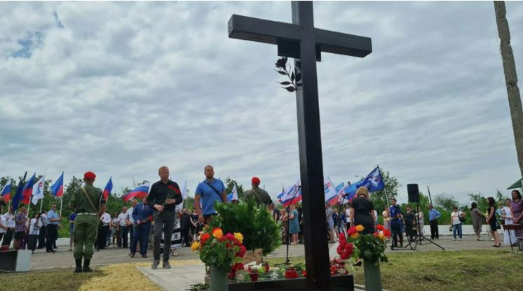 Под Луганском почтили память погибших российских журналистов