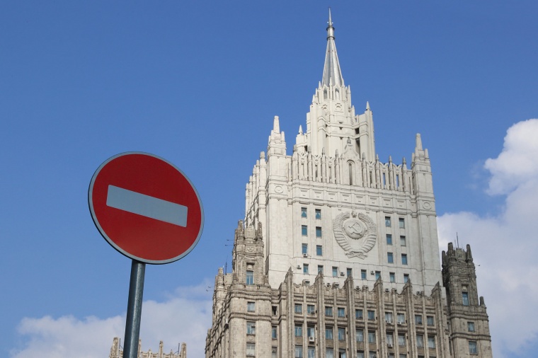 МИД России прокомментировал ситуацию с россиянами в Старомарьевке