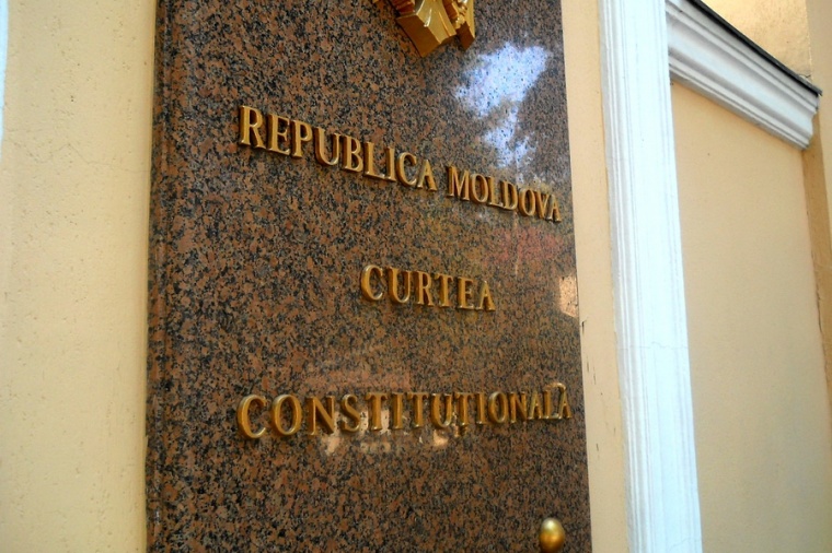 Конституционный суд отменил особый статус русского языка в Молдавии