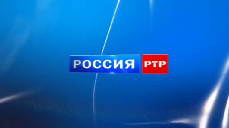 В Латвии возобновит вещание телеканал «Россия-РТР»