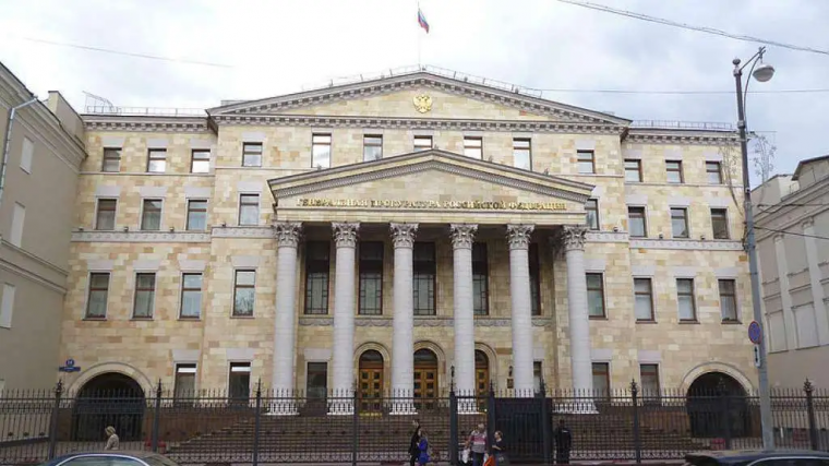 Генпрокуратура РФ требует признать прибалтийских националистов пособниками германского вермахта