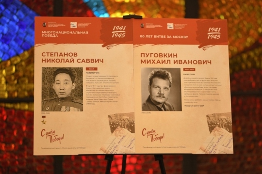 В России и зарубежных странах в преддверии Дня Победы стартовала акция «Стена памяти»