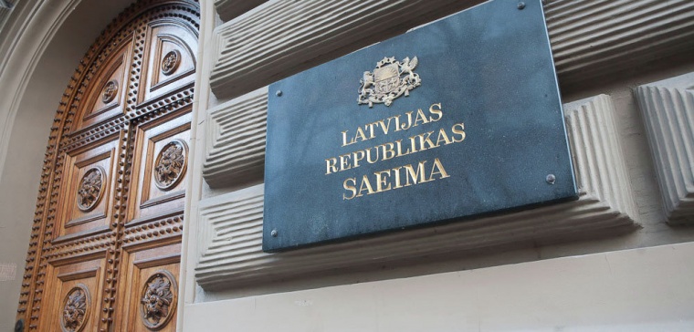 Сейм Латвии одобрил полную ликвидацию русскоязычного образования в школах республики в трехлетний период