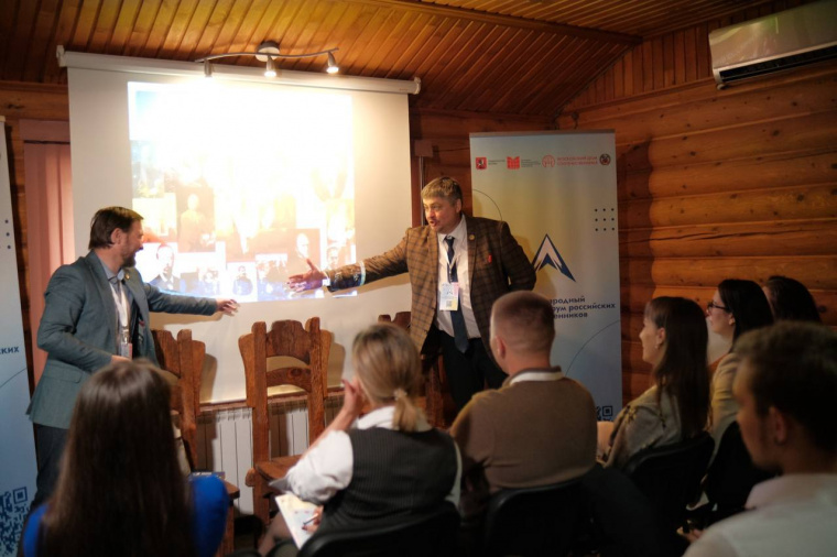 Международный молодёжный форум российских соотечественников стартовал в Алтайском крае