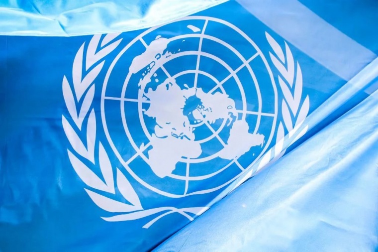 День русского языка отметили в ООН