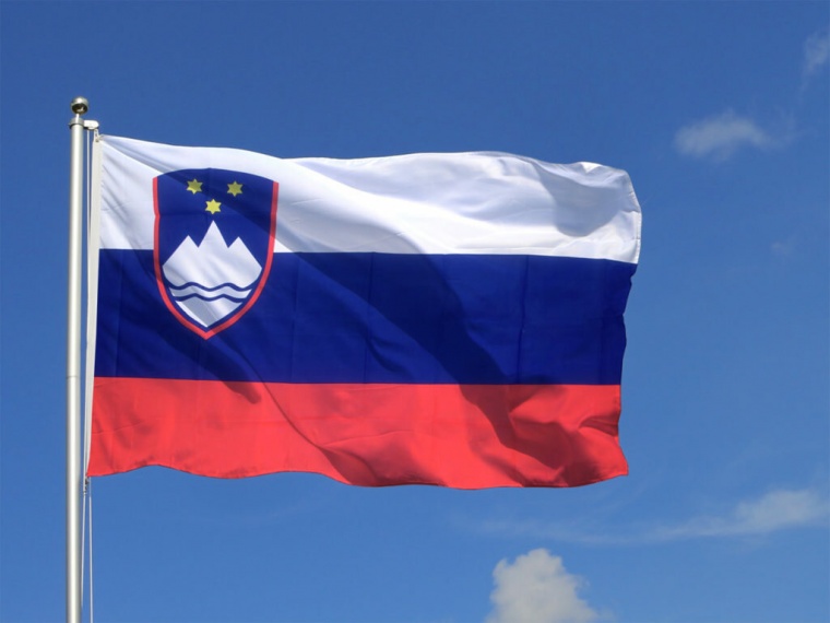 В Словении почтили память русских солдат